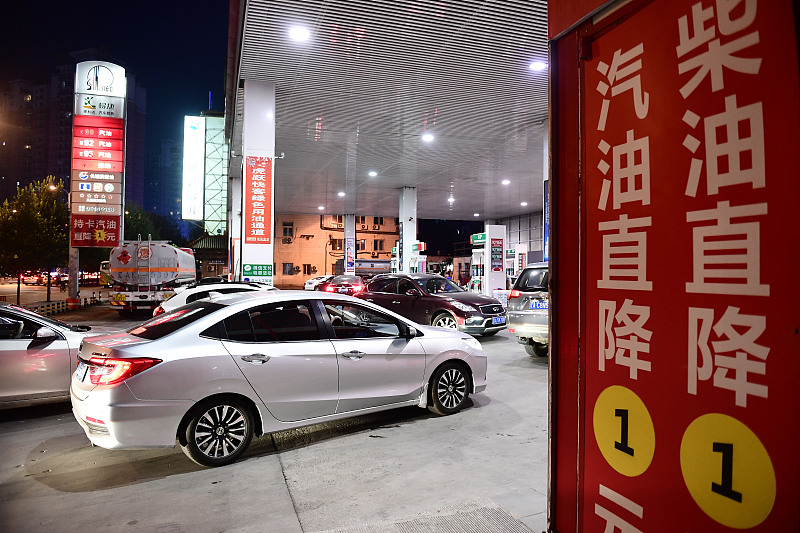 95汽油今日价格动态，变化中的力量与自我成就感的源泉