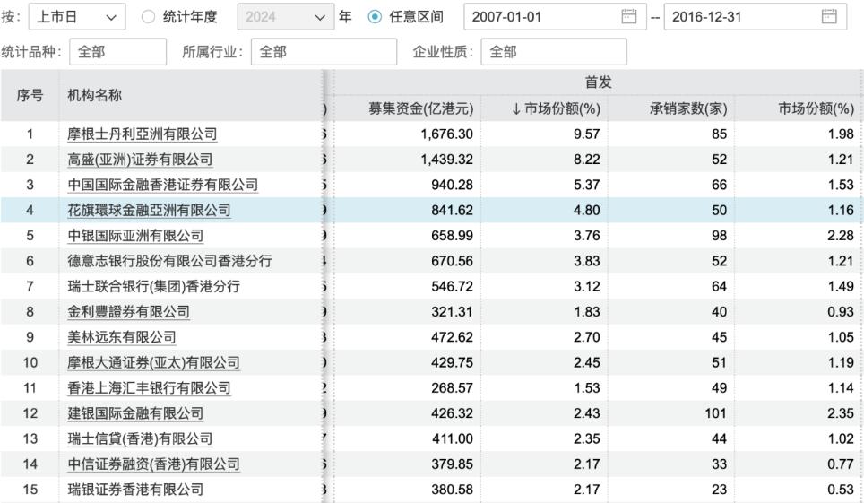 安九熊最新职务变动与探索自然美景之旅，内心宁静之地的追寻