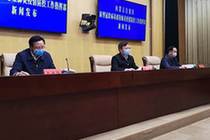 内蒙古新闻最新消息今日概览及任务指南获取了解