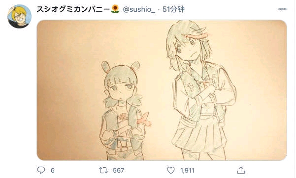 漫画爱好者新动态，探究与反思的浪潮