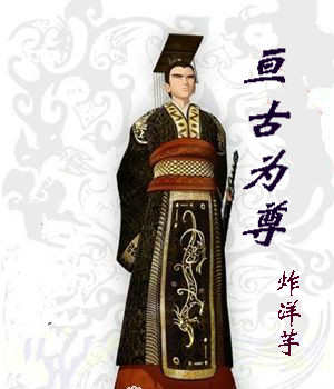 亘古大帝林焱最新篇章，蜕变之火，点燃学习激情之路