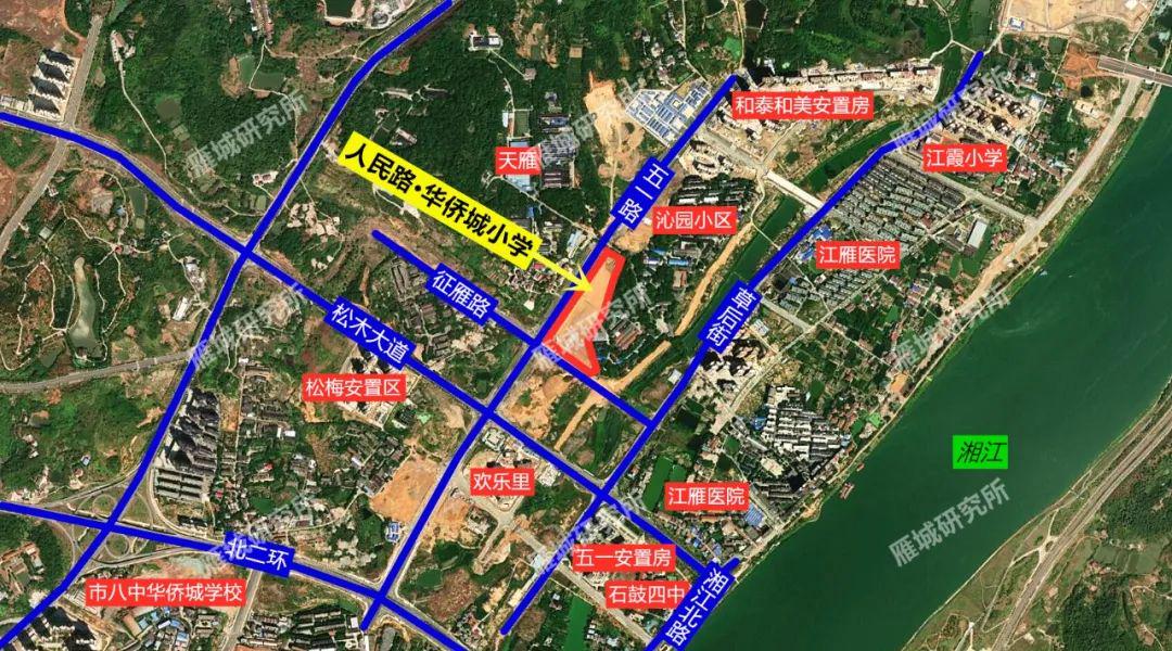 关于我们 第110页