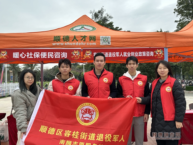 联系我们 第109页
