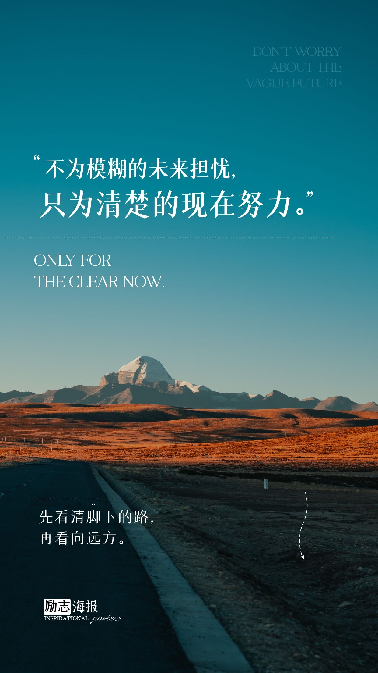 时代印记与文化脉络，最新QQ说说配图分享