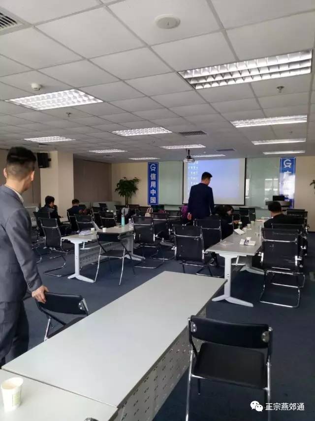 燕郊最新招聘信息大揭秘，小巷深处的职业宝藏之门开启