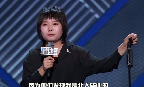 李雪琴最新自然探索之旅，追寻内心平静的美景之旅