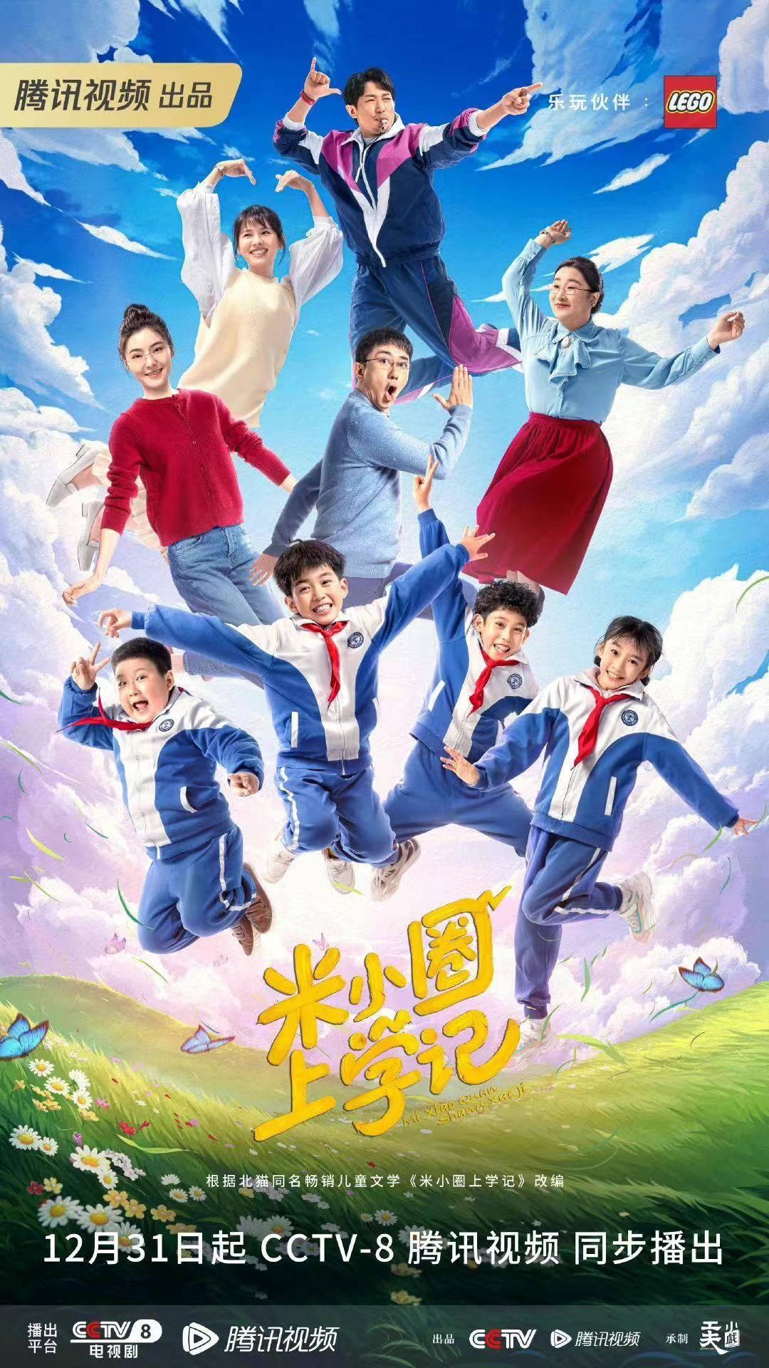 最新热播电视剧深度解析与探讨，各平台热播剧探讨