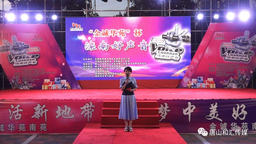 滦南最新售楼58网使用指南，轻松查找心仪房源的秘诀