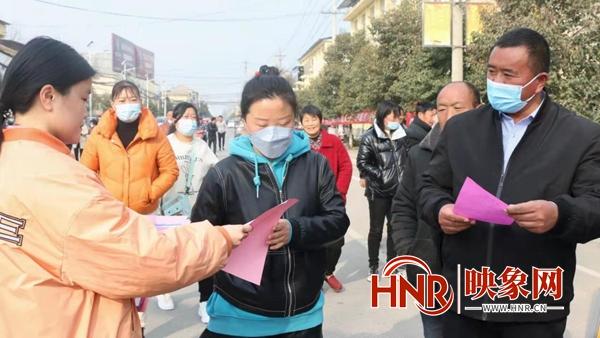尉氏最新招聘信息及获取步骤指南