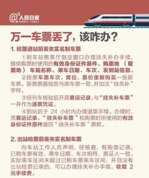 洛阳最新夜班招聘信息,洛阳最新夜班招聘信息——小巷中的独特风味
