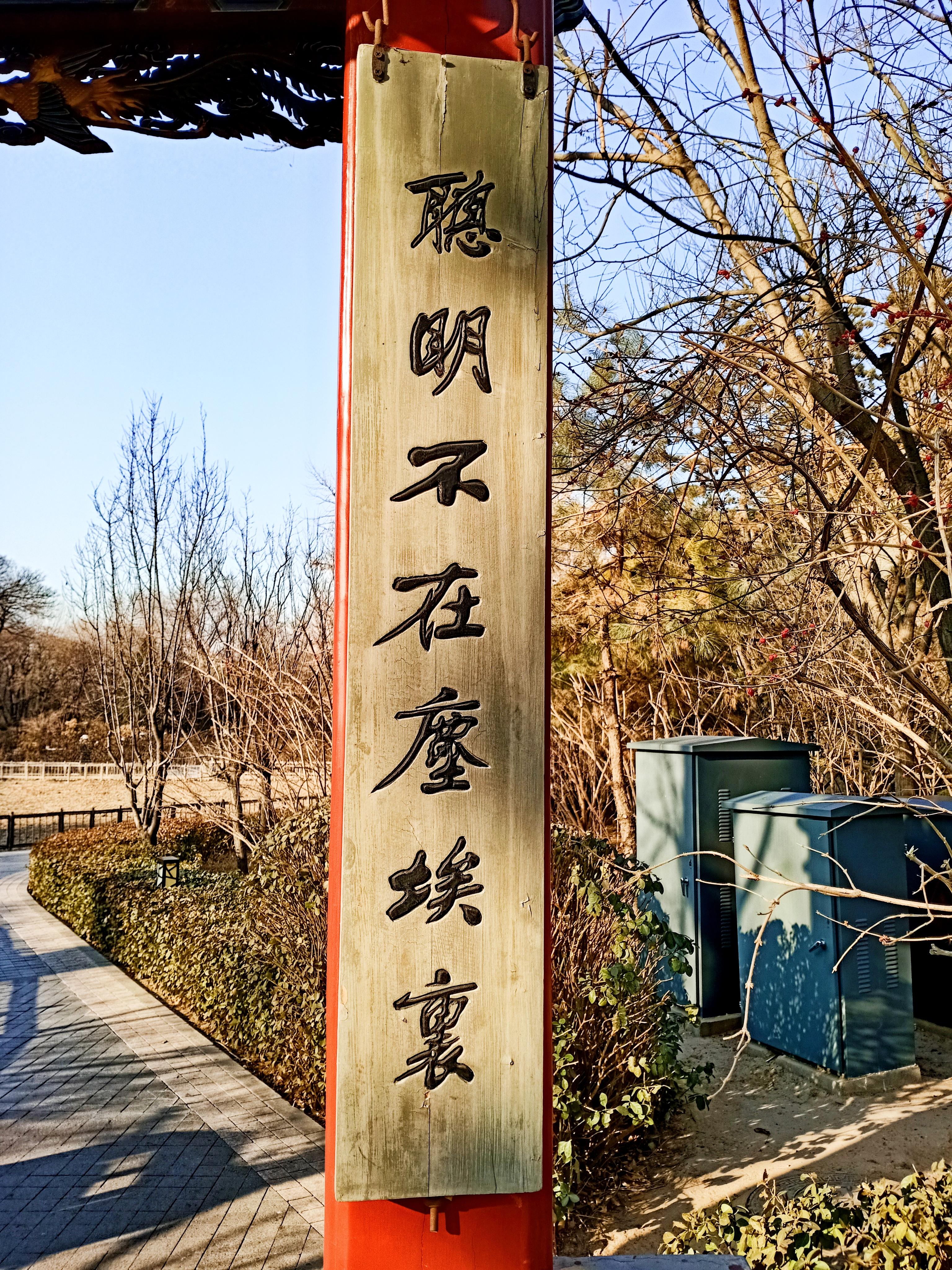 案例展示 第107页