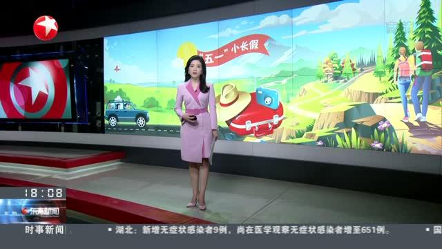 关于我们 第99页