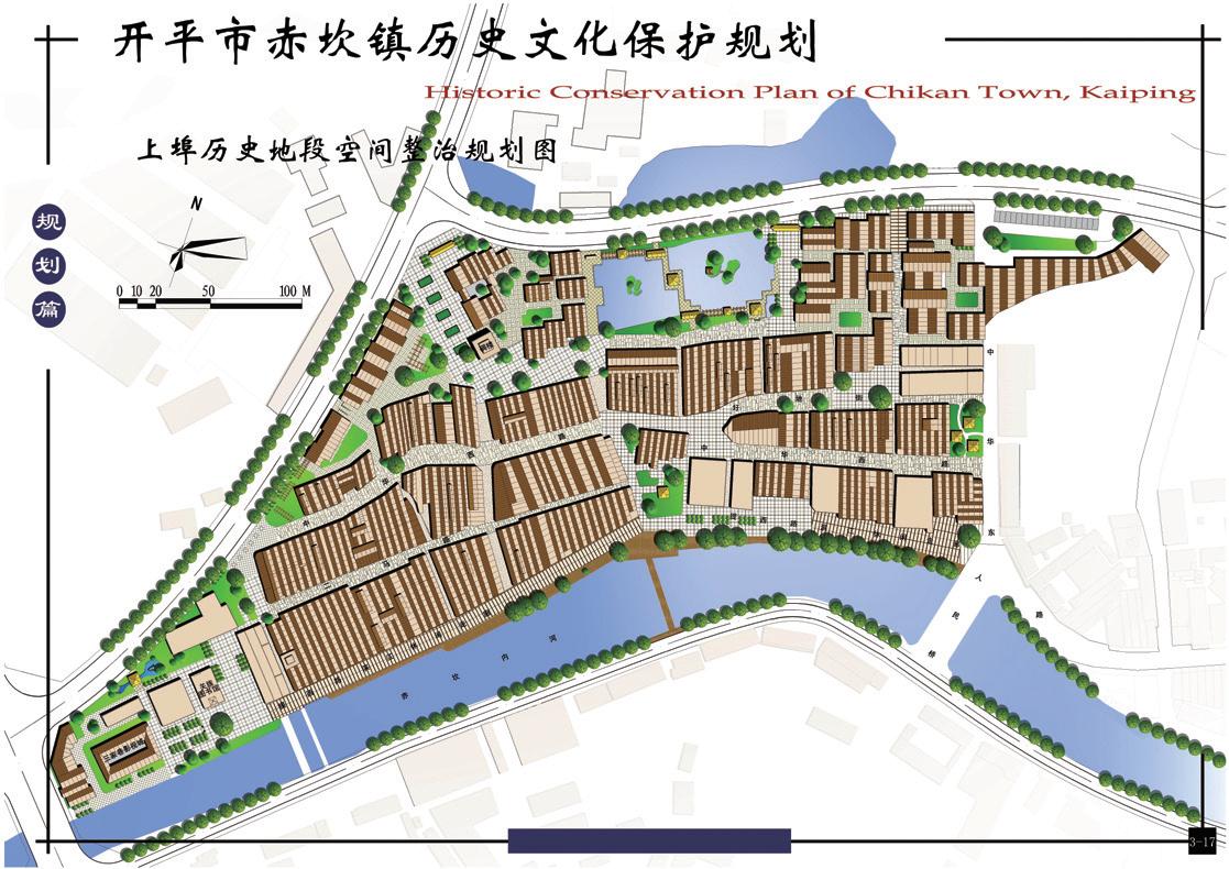 开平赤坎未来城市发展的蓝图，最新开发计划揭秘