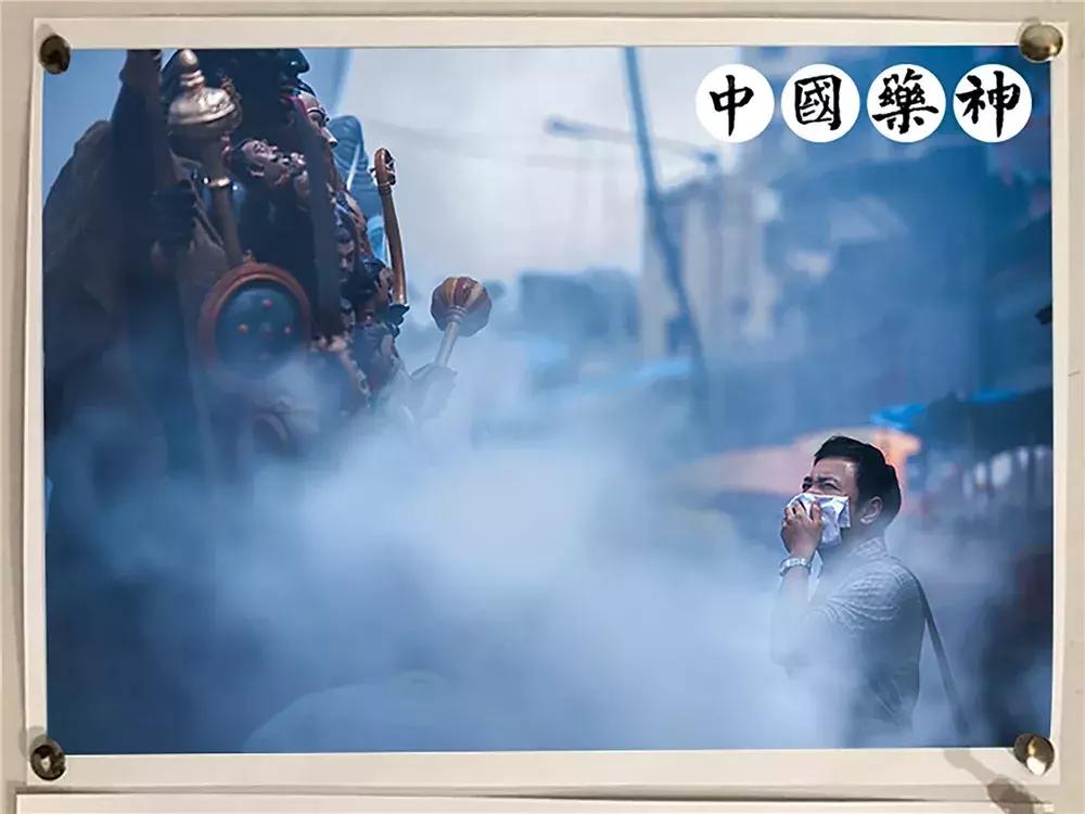 关于我们 第86页