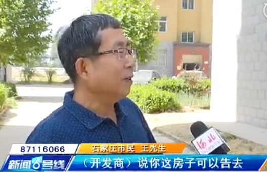 尚客怡园最新动态揭秘，未来生活蓝图全面展开