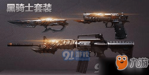 联系我们 第78页