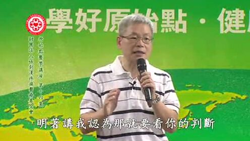 许景荣最新讲道视频，小巷深处的信仰独特风味揭秘