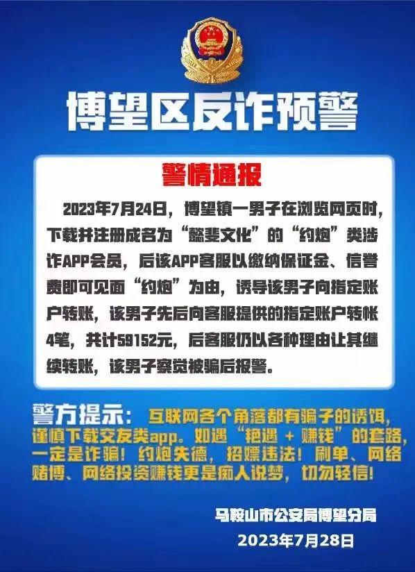 博望最新招聘信息发布，启程学习之旅，扬帆招聘海域