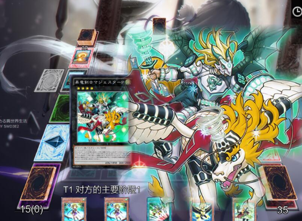 YGopro手机最新中文版，全新游戏制作体验启程