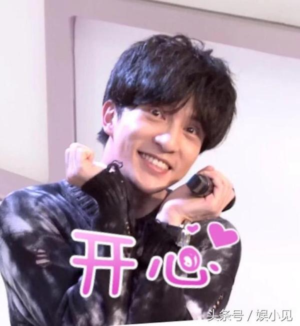 薛之谦最新表情包，潮流情感融合新风尚