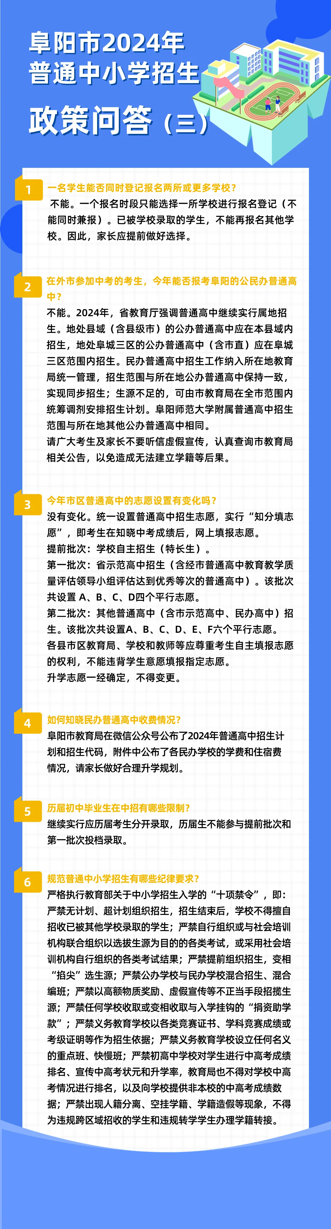 48qa.com最新网使用指南，从初学者到进阶用户的全面教程