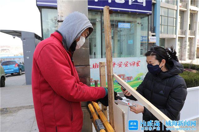 洪福花园最新动态，科技闪耀，生活因科技而变革