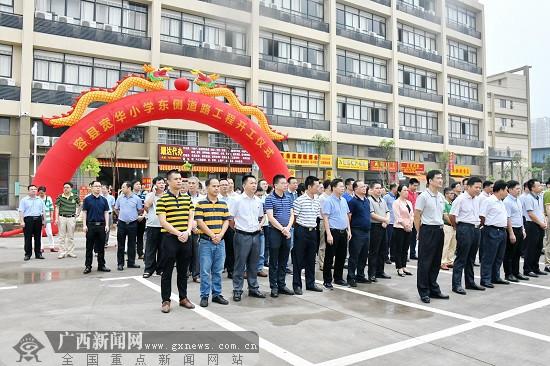 联系我们 第27页