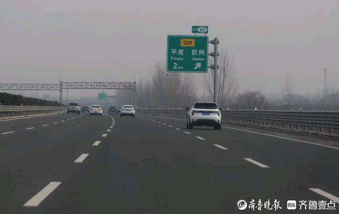关于我们 第28页
