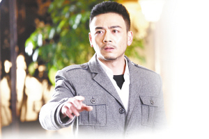 案例展示 第27页