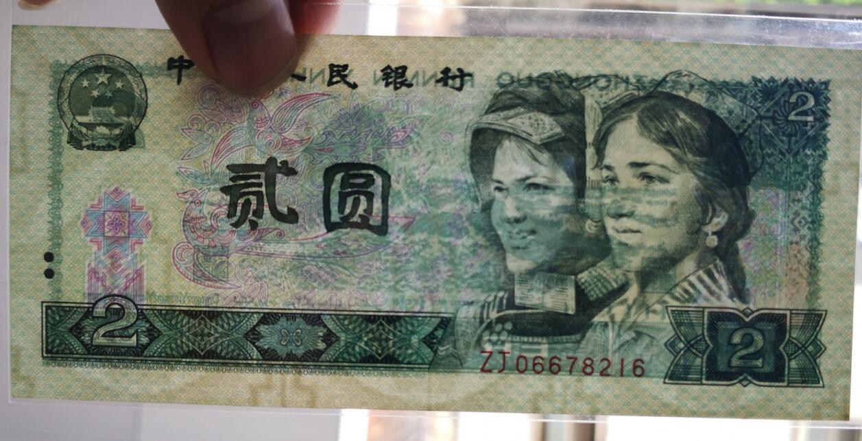 产品中心 第24页