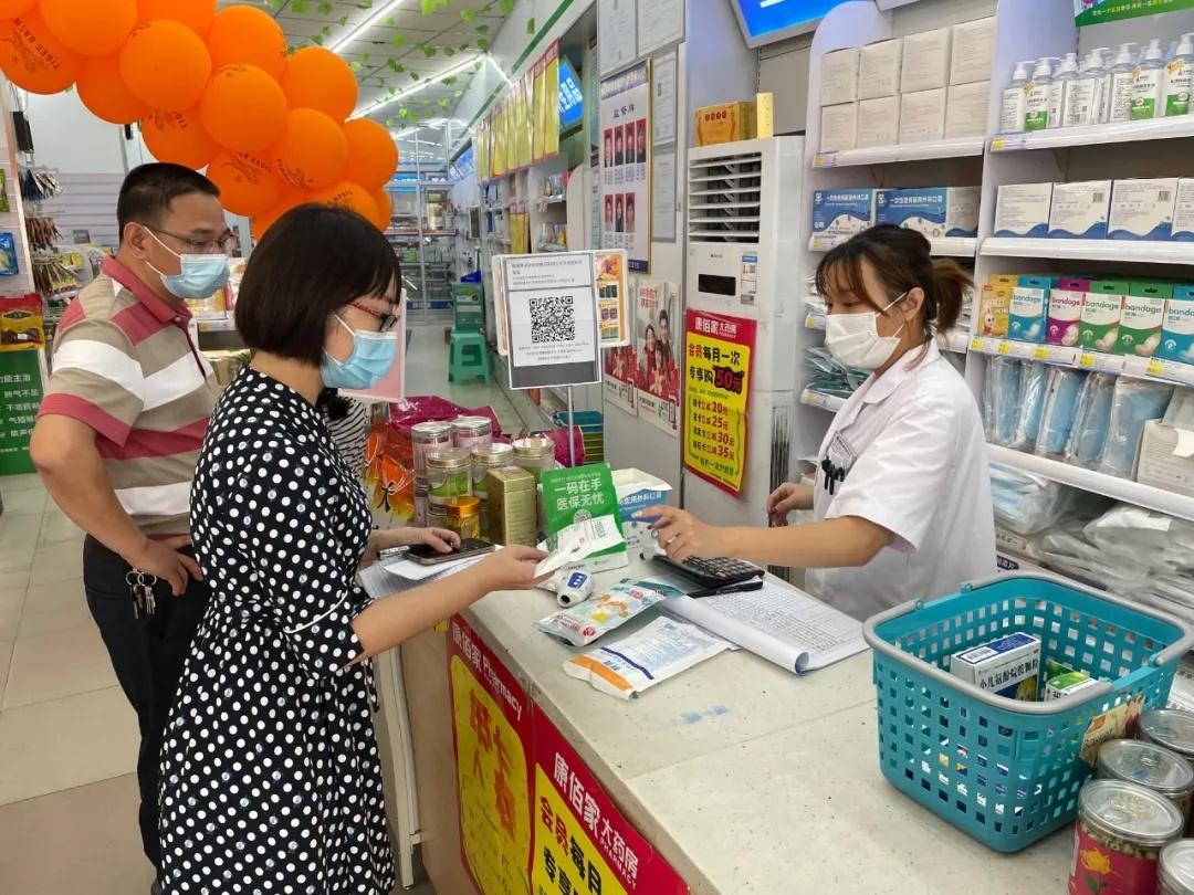 产品中心 第23页