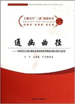 联系我们 第19页