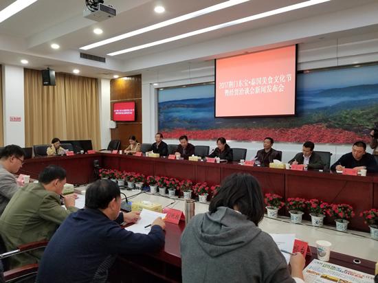 荆门展现科技魅力，高科技产品引领未来最新新闻