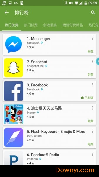 谷歌市场最新版全新体验与功能解析，深度解析谷歌市场最新版本的特色与优势