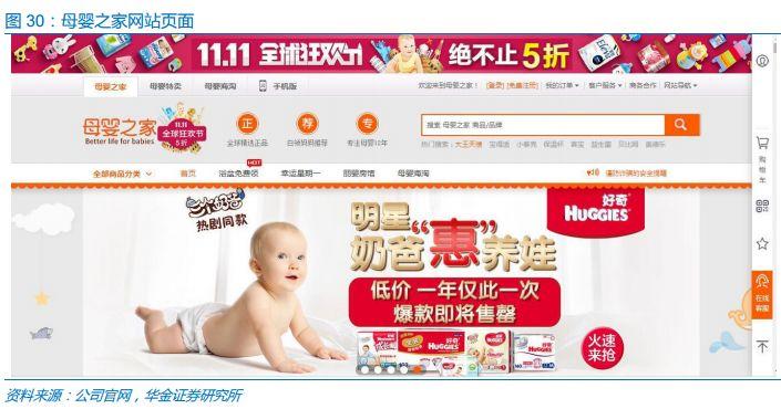 联系我们